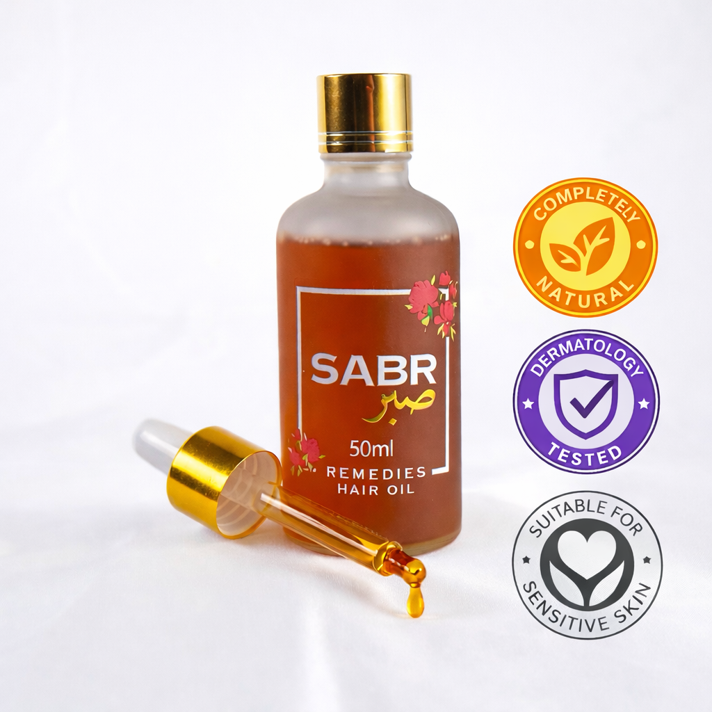 Sabr Remedies Travel Bottle - 50ml