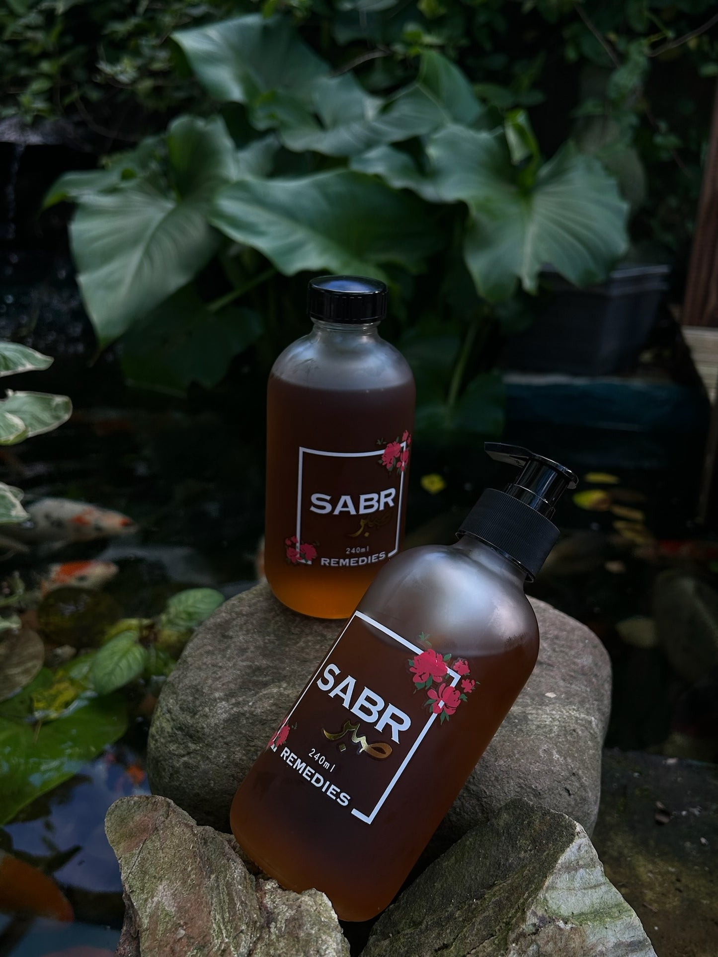 Sabr Remedies Oil - Year Supply (2x Large Bottles)